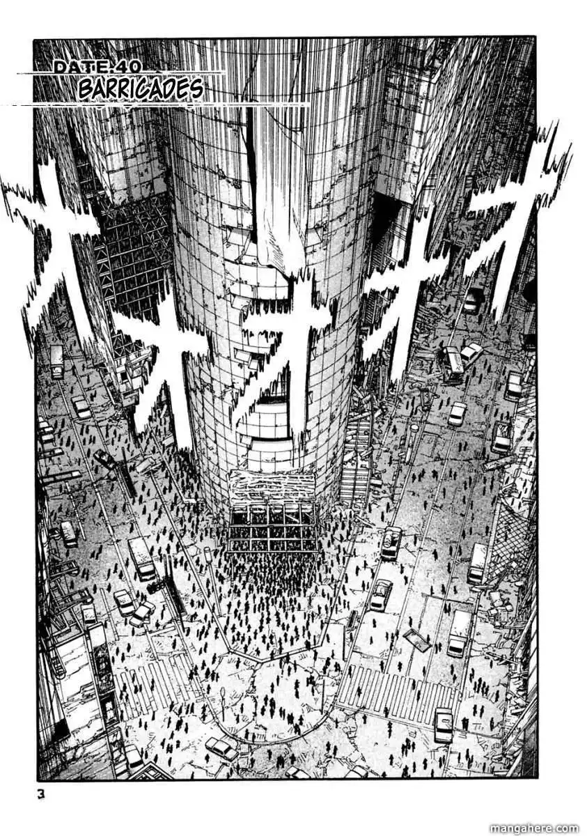 Kanojo wo Mamoru 51 no Houhou Chapter 40 5